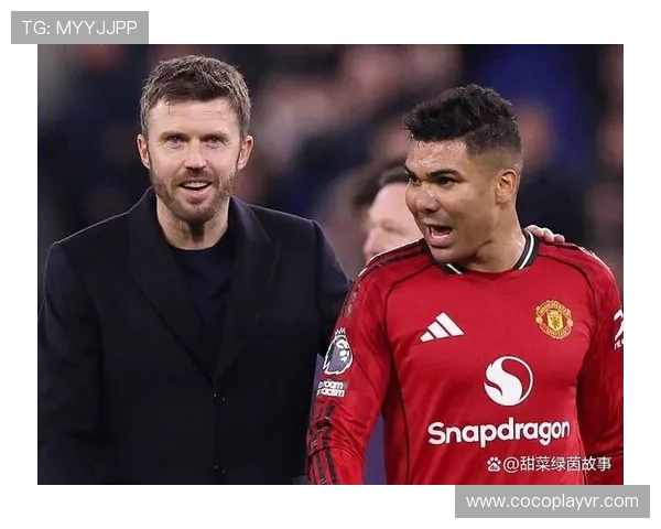 曼联筹备2亿欧元引进卡塞米罗接班人